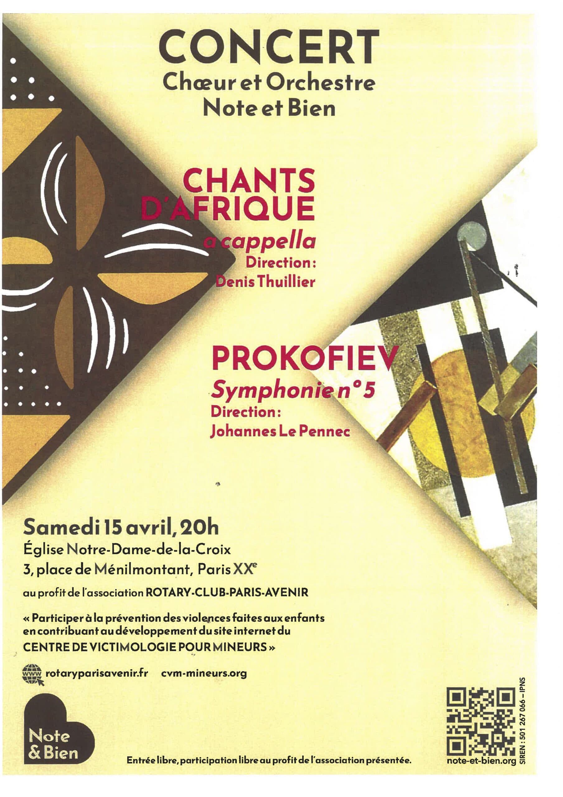 Concert Image floue de l'événement