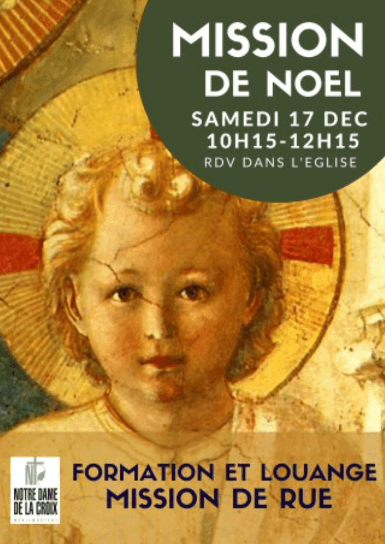 Mission de Noël Image floue de l'événement